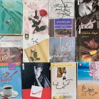 فروش رمان های ایرانی، زیر زیر قیمت