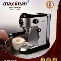 قهوه ساز درحد