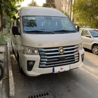 خرید ون وانا نیو فیس ب قیمت