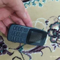 گوشی|موبایل|قم, نیروگاه|دیوار