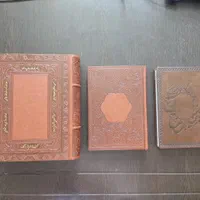 ست شاهنامه و سالنامه|کتاب و مجله ادبی|قم, پردیسان|دیوار