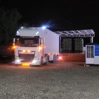 باربری همگامان توسعه ایرانیان ،بیمه، بارنامه رسمی