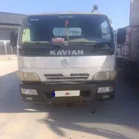 کاویان ۸۶