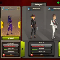 اول پول میگیرم بعد اکانت رو میدم