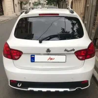 کوییک اتومات با رینگ