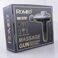 ماساژور رومئو Rm-8787