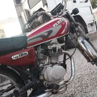 موتور