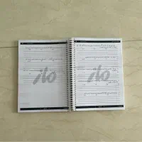 جزوات ماز ۱۴۰۶ + کتاب زیست مناسب کنکور ۱۴۰۶