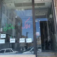 آپارتمان نوساز ۱۵۰متر شهرک البرز- البرز شرقی