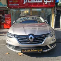 تلیسمان۲۰۱۷