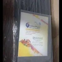 شومینه|بخاری، هیتر، شومینه|دره شهر, |دیوار