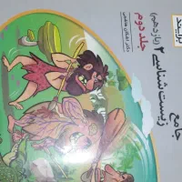 چند جلد کتاب کنکور تجربی|کتاب و مجله آموزشی|رباطکریم, شهرک والفجر|دیوار