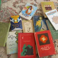 تعدادی کتاب