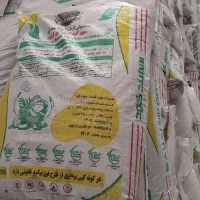 کود و سم کشاورزی