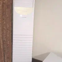 کولرر