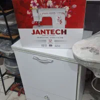 چرخ خیاطی جانتک به همراه میز (نو )
