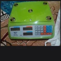 ترازو معاوضه در حد نوع