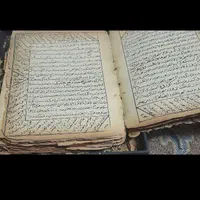 تحریر الدعا قوی