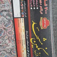 فرش ۷۰۰ شانه نگین مشهد