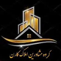 فروش آپارتمانهای۱۱۵و۹۰متری_۲خواب_خام_اصلی*قائمیه