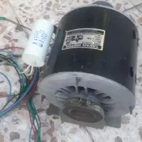 دینام نو
