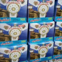 محصول سرمایشی|پنکه و تصفیهکنندهٔ هوا|شوش, |دیوار