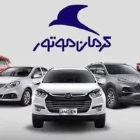 تعمیرگاه تخصصی خودروهای کرمان موتور و مدیران خودرو|خدمات موتور و ماشین|تهران, یافت‌آباد|دیوار