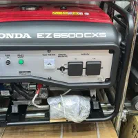 موتور برق Honda 6500 اصل