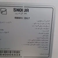 یخچال اسنوا|یخچال و فریزر|پیرانشهر, |دیوار