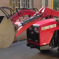 تراکتور باغی