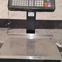 ترازو پند