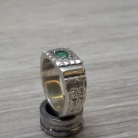 انگشترزمرد زامبیا