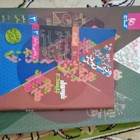 فرمول بیست|کتاب و مجله آموزشی|شهرکرد, |دیوار