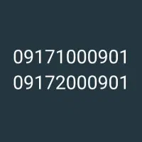 سیمکارت رند بیلبوردی