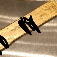 فروش شمش (ابشده)