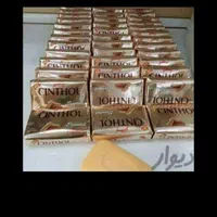 کرم معجزه صابون صندل ۱۲۵گرمی|آرایشی، بهداشتی، درمانی|ورامین, ورامین|دیوار