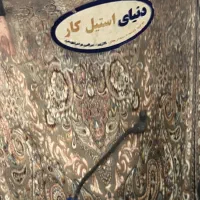 سماور ۲۰لیتر|سماور، چای‌ساز، قهوه‌ساز|اهواز, سپیدار|دیوار