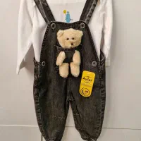 بیلر پسرانه هدیه بوده