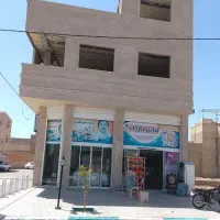 مغازه-فروشی