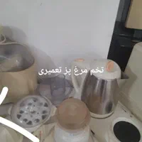 سالم و تعمیری|سایر لوازم برقی|تهران, حر|دیوار