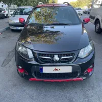 کوییک 1401R