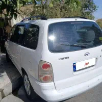 هیوندا تراجت