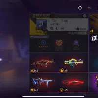 فری فایر|کنسول، بازی ویدئویی و آنلاین|مرودشت, فاز دوم شهرک فرهنگیان|دیوار