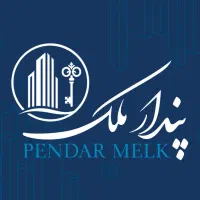 رهن واحد 145 متری نوساز خیابان شهدا