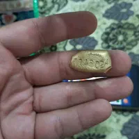 طلا آب شده