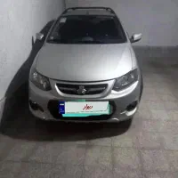 کویئک