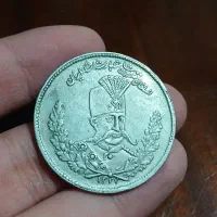 ۲ عدد سکه نقره