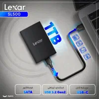 هارد ssd اکسترنال لکسار ۱ ترابایت|قطعات و لوازم جانبی رایانه|تهران, فردوسی|دیوار