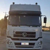 فروش یک دانگ دنگ فنگ
