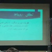 دورهمی آموزش جذب و هدف گذاری|گردهمایی و همایش|کرج, جهان‌شهر|دیوار